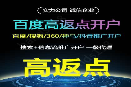 sem账户托管实战：如何快速提升品牌曝光度