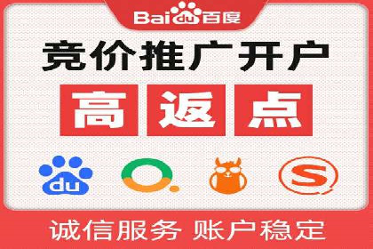 抖音信息流广告如何助力品牌快速崛起